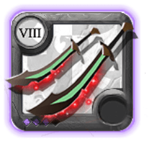 Elder's Galatine Pair T8.3 | Americas