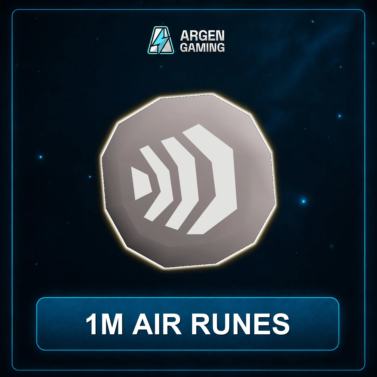 1M Air Runes