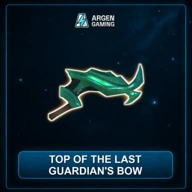 Top of the Last Guardian's bow